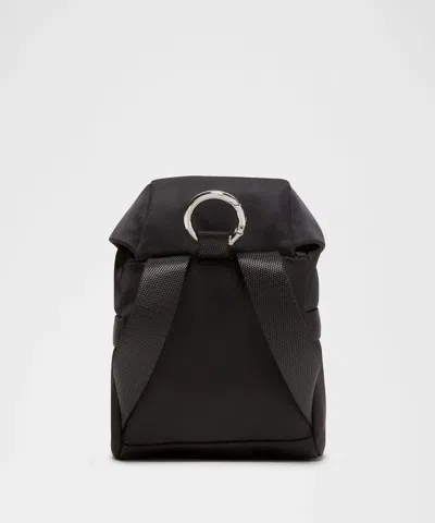 Lululemon Wunderlust Nano Backpack