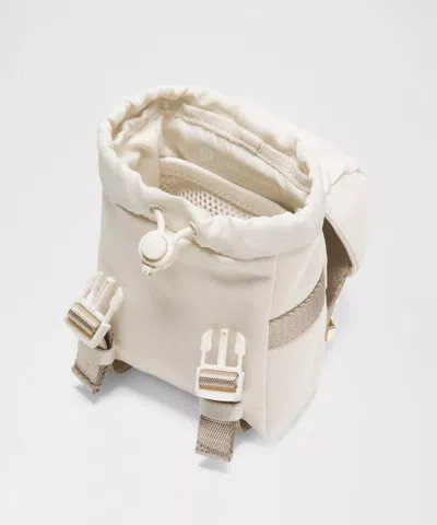 Lululemon Wunderlust Nano Backpack