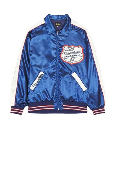 Needles Stadium Jacket Poly Sateen In Blue