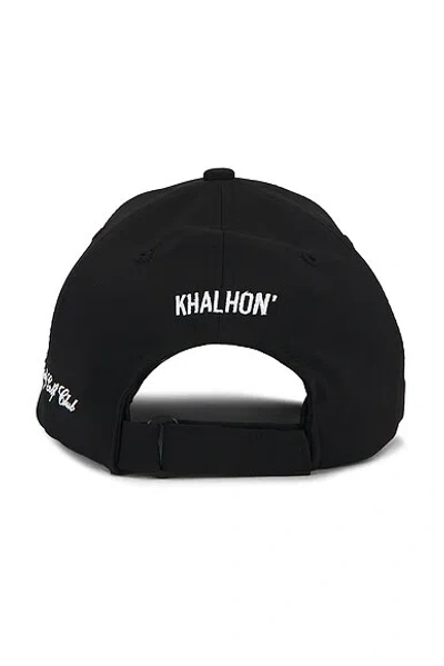 Khalhon Delta Stretch Performance Cap