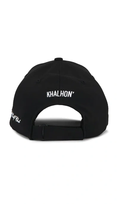 Khalhon Delta Stretch Performance Cap