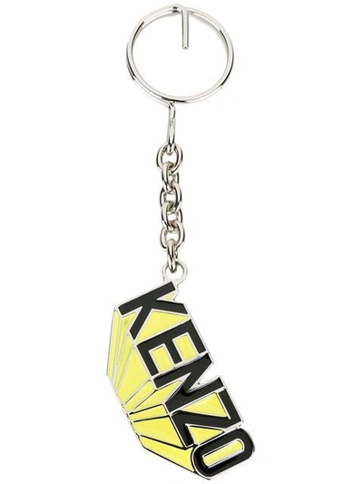 Shop Kenzo Logo-schlüsselanhänger - Gelb In Yellow