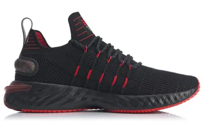 Li-ning Element 'black Red'