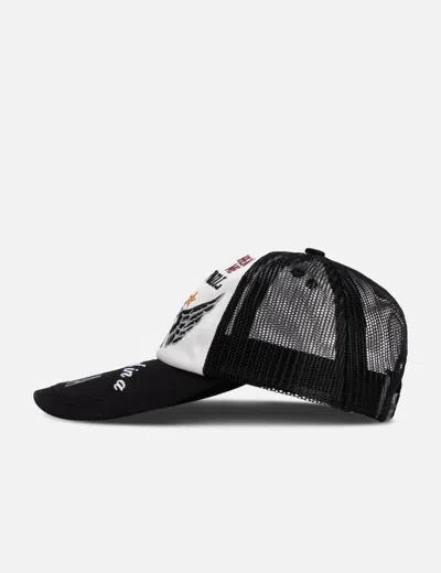 Pleasures Coma Mesh Cap In Black