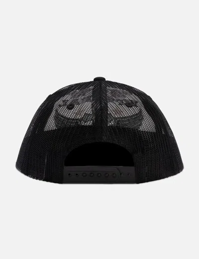Pleasures Coma Mesh Cap In Black