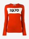 BELLA FREUD 1970 INTARSIA jumper,11870910