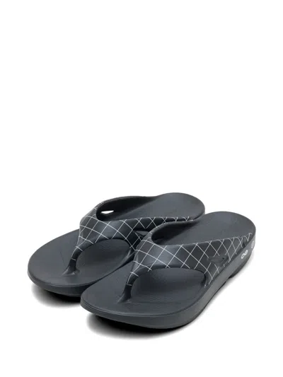 Undercover Grid-print Sandals In Multi