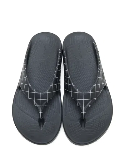 Undercover Grid-print Sandals In Multi