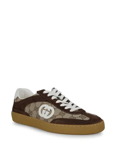 Gucci Men G75 Low-top Supreme Gg Fabric And Suede Sneakers In Multi