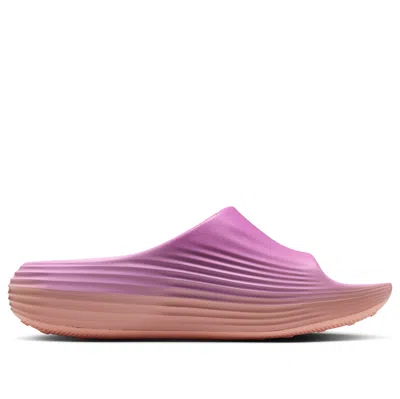 Nike Reactx Rejuven8 In Purple