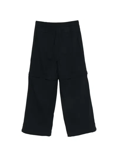 Juunj Panelled Drawstring Trousers In Black