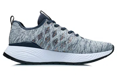 Li-ning (wmns)  Soft Intermediate 'grey Ink' In Gray