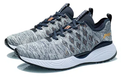 Li-ning (wmns)  Soft Intermediate 'grey Ink' In Gray