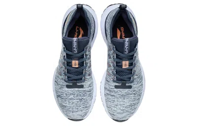 Li-ning (wmns)  Soft Intermediate 'grey Ink' In Gray