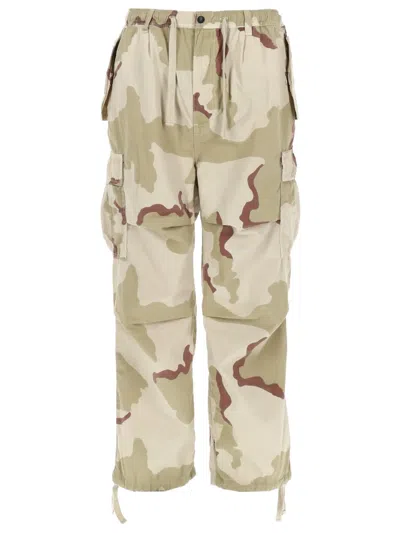 Amish Camouflage-print Drawstring Cargo Pants In Multi