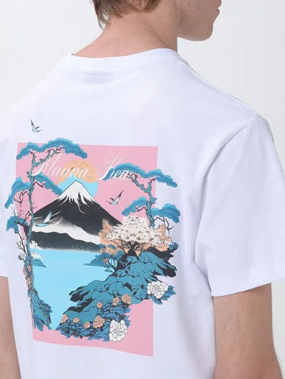 Mauna Kea 'samurai' T-shirt In White