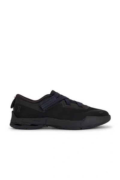On Cloudnova Mo Sneaker In Blue