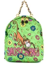 MOSCHINO crowned monkey backpack,METAL100%