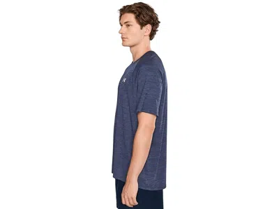 Under Armour Tech Textured Short Sleeve T-shirt In Blue