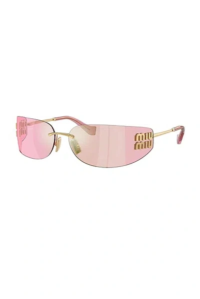 Miu Miu 75mm Oversize Rectangular Wrap Sunglasses In Multi