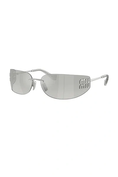 Miu Miu 75mm Oversize Rectangular Wrap Sunglasses In Metallic