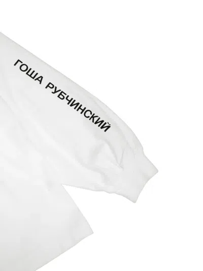 Gosha Rubchinskiy Logo-print Oversized T-shirt In Multi