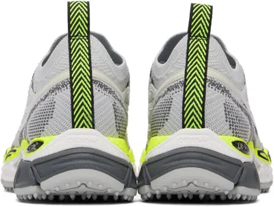 Off-white Multicolor Polyester Athletic Sneakers In Gray