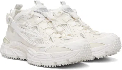 Off-white White 'be Right Back' Open Sneakers In Multi