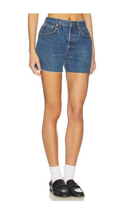 Aligrace Original Short In Blue