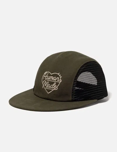 Human Made Longbill Cap In Green