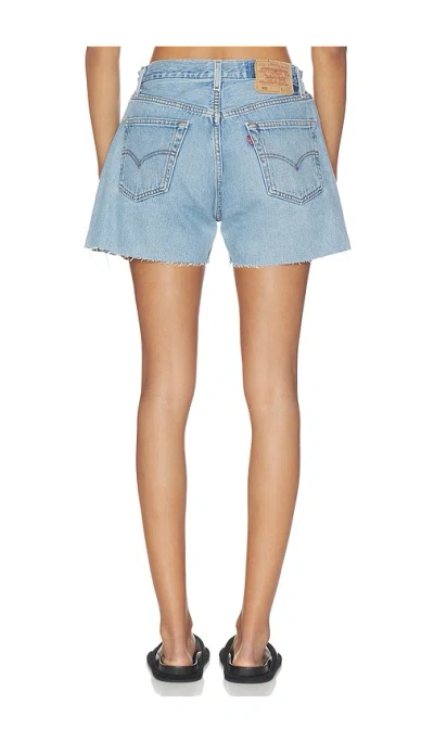 Aligrace Off-duty Short In Multi