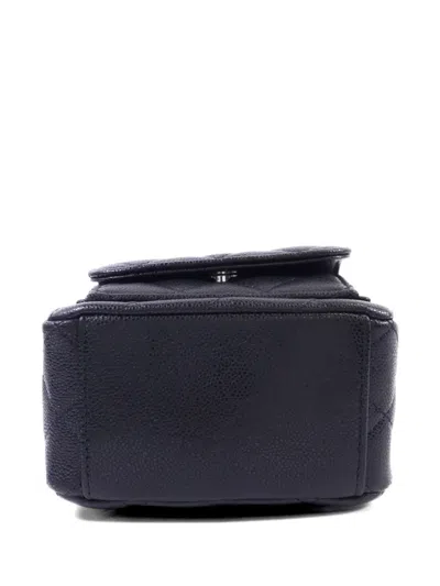 Pre-owned Chanel Cc Quilted Backpack In Black
