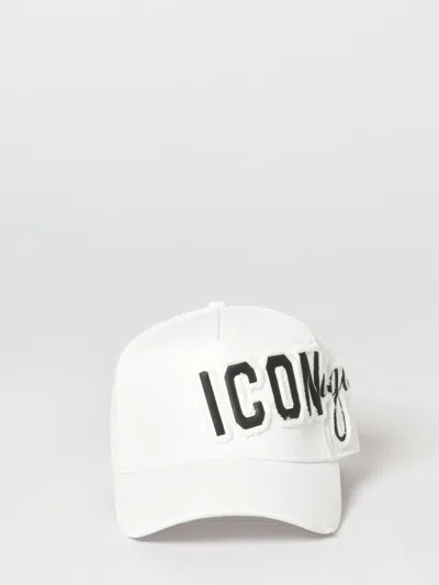 Dsquared2 Dsquared Cotton Baseball Cap With Soft Lining In Multi