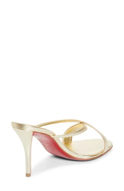 Christian Louboutin 80mm Mulazee Metallic Leather Sandals In Multi