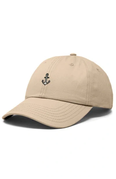 Dalix Anchor Dad Cap In Brown