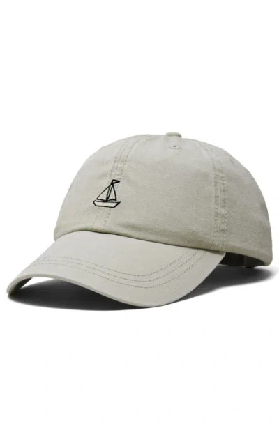 Dalix Sail Dad Cap In White
