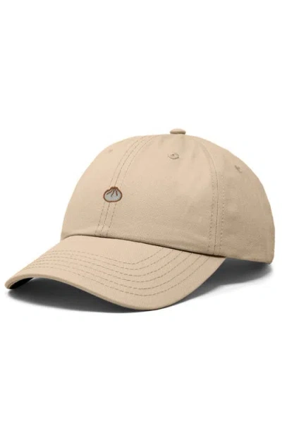 Dalix Dumpling Dad Cap In Brown
