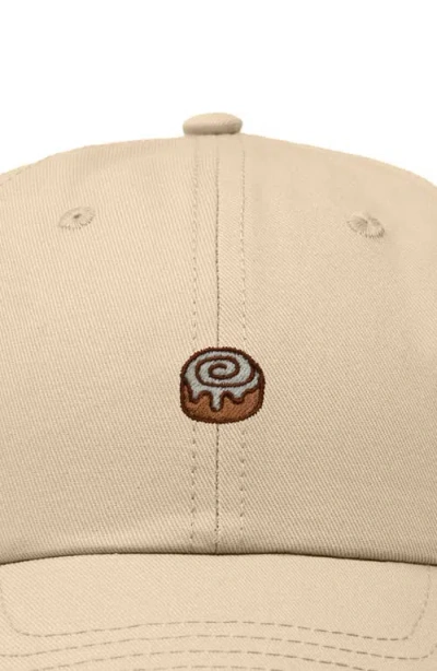 Dalix Cinnamon Roll Dad Cap In Brown