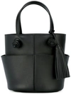 TOD'S fringed trim tote bag,CALFLEATHER100%