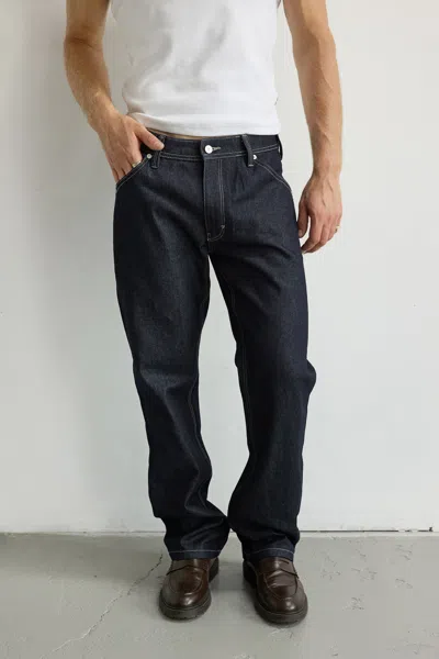 Abrand Jeans Us A4 Relaxed Walter