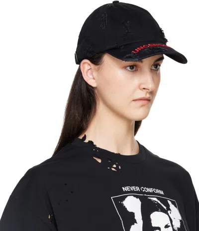 Matieres Fecales Distressed Embroidered Cap In Black