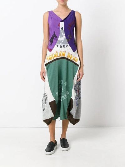 Shop Junya Watanabe Multi Printed Dress In Multicolour