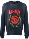 MSGM logo print sweatshirt,2240MM6217429411877311