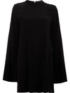 Ellery Purify Flare Sleeve Tunic In Black