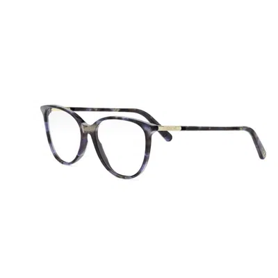 Dior Full Frame Plain Mirror In White