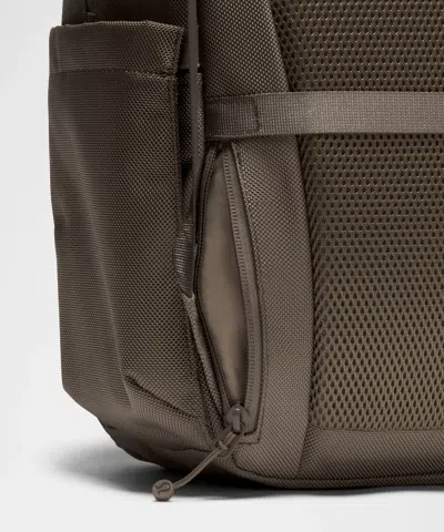 Lululemon Cruiser Backpack 26l