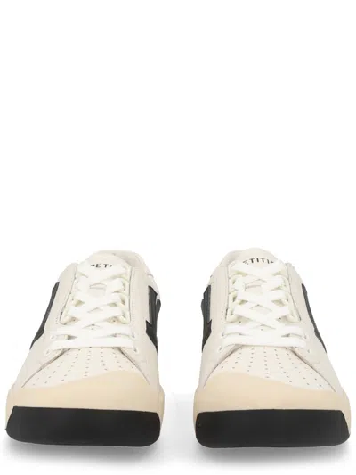 Bally Sneaker "competition" In Neutral