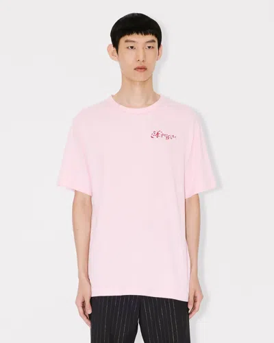 Kenzo T-shirt In Pink