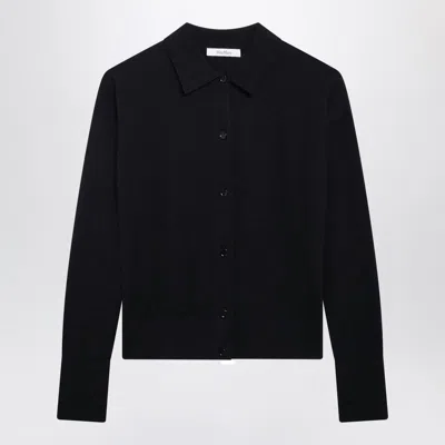 Max Mara Wool-blend Buttoned Cardigan