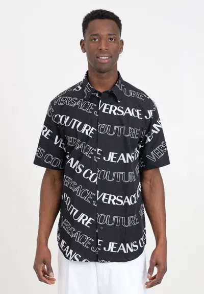 Versace Jeans Patterned Shirt In Black